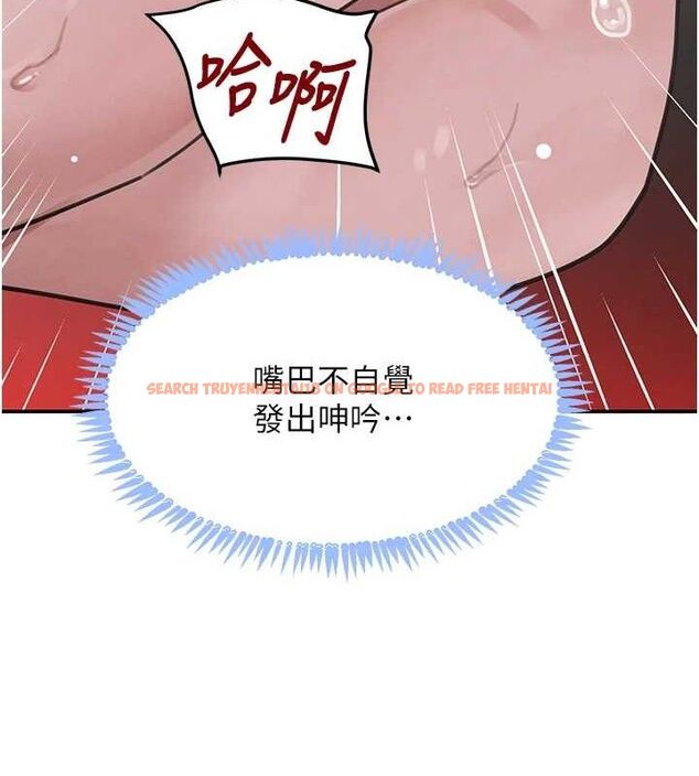 查看漫画黑道千金 - 第50話-遺傳的淫蕩基因 - tymanga.com中的3799121图片