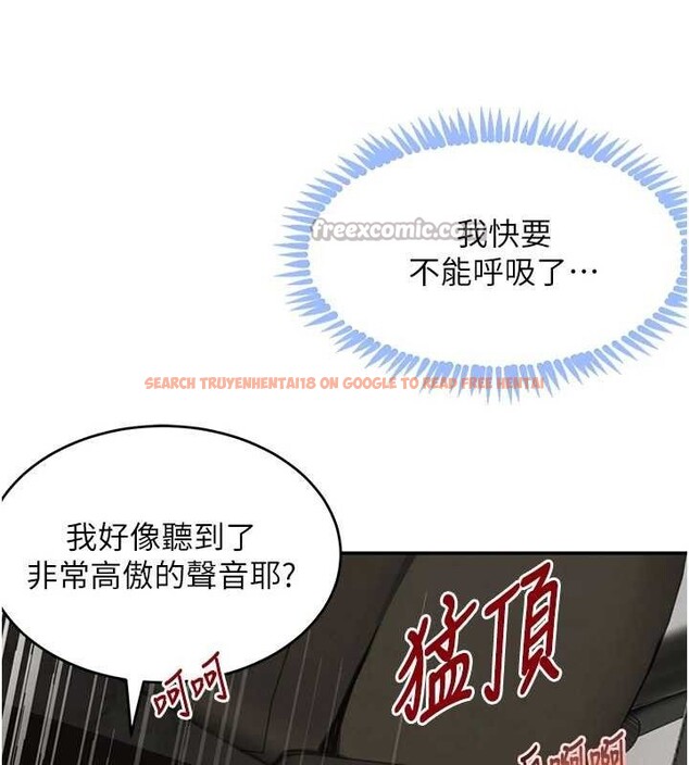 查看漫画黑道千金 - 第50話-遺傳的淫蕩基因 - tymanga.com中的3799122图片