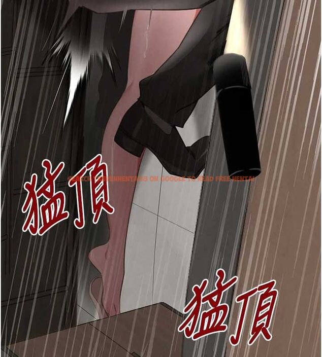 查看漫画黑道千金 - 第50話-遺傳的淫蕩基因 - tymanga.com中的3799124图片