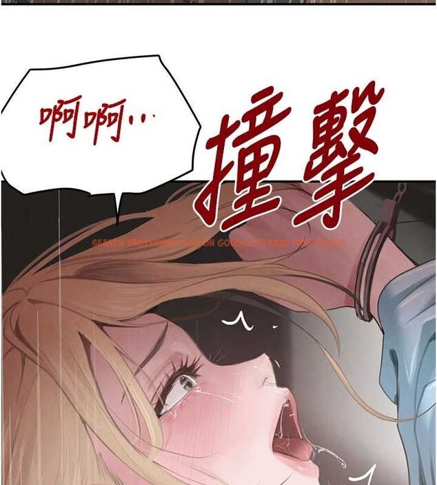 查看漫画黑道千金 - 第50話-遺傳的淫蕩基因 - tymanga.com中的3799125图片