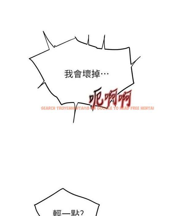 查看漫画黑道千金 - 第50話-遺傳的淫蕩基因 - tymanga.com中的3799130图片