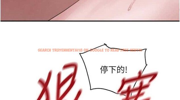 查看漫画黑道千金 - 第50話-遺傳的淫蕩基因 - tymanga.com中的3799134图片