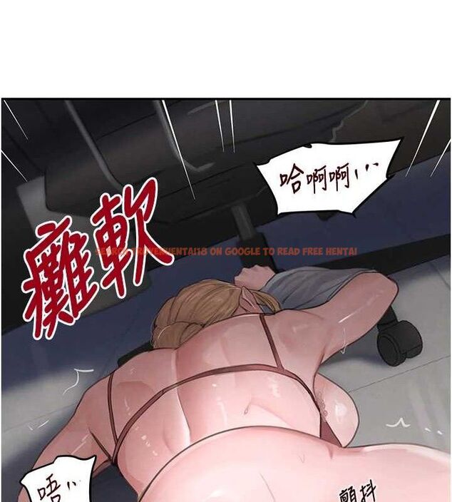 查看漫画黑道千金 - 第50話-遺傳的淫蕩基因 - tymanga.com中的3799142图片