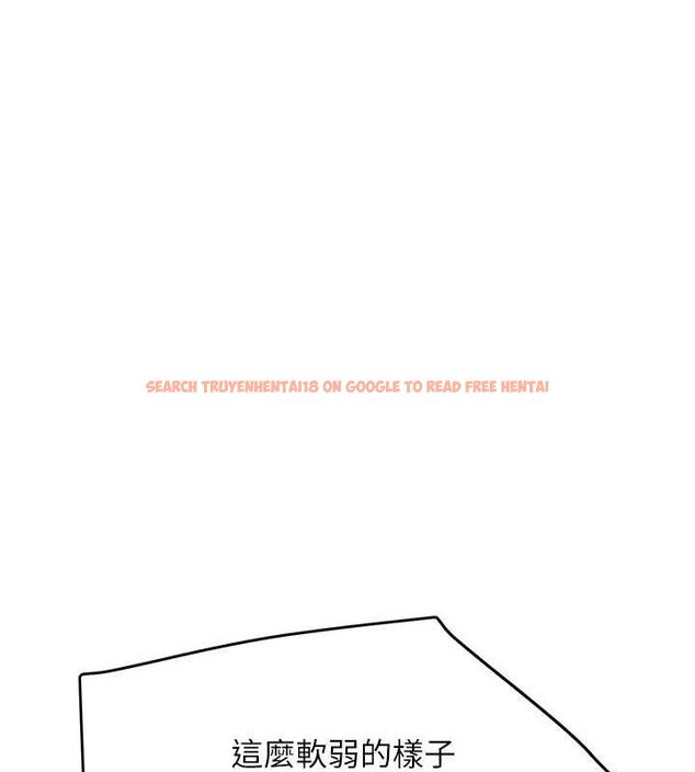 查看漫画黑道千金 - 第50話-遺傳的淫蕩基因 - tymanga.com中的3799147图片