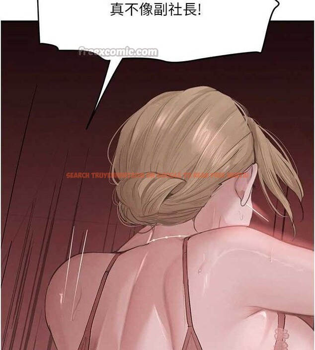 查看漫画黑道千金 - 第50話-遺傳的淫蕩基因 - tymanga.com中的3799148图片