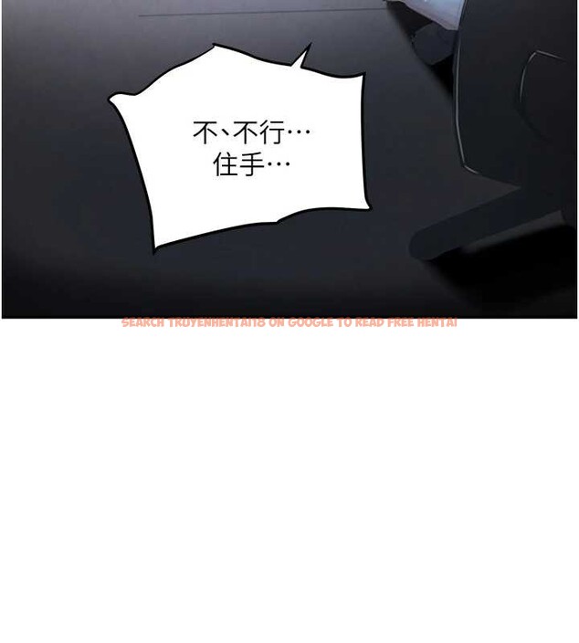 查看漫画黑道千金 - 第51話-劇烈撞擊下的痙攣快感 - tymanga.com中的3822267图片