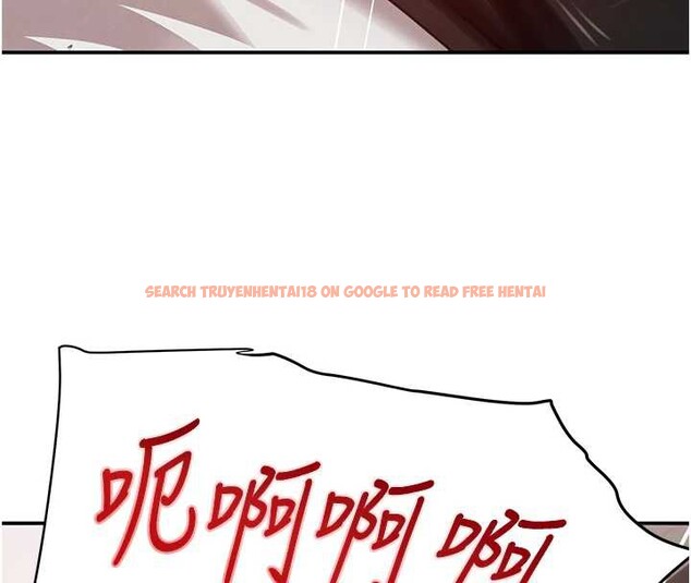 查看漫画黑道千金 - 第51話-劇烈撞擊下的痙攣快感 - tymanga.com中的3822272图片