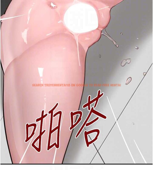 查看漫画黑道千金 - 第51話-劇烈撞擊下的痙攣快感 - tymanga.com中的3822280图片