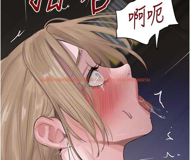 查看漫画黑道千金 - 第51話-劇烈撞擊下的痙攣快感 - tymanga.com中的3822282图片