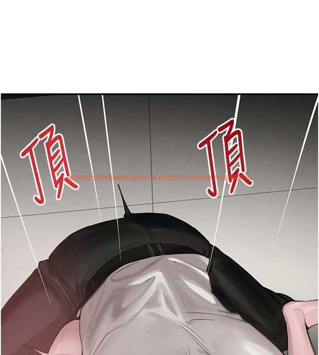 查看漫画黑道千金 - 第51話-劇烈撞擊下的痙攣快感 - tymanga.com中的3822286图片