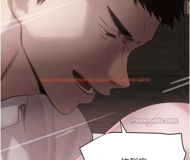 查看漫画黑道千金 - 第51話-劇烈撞擊下的痙攣快感 - tymanga.com中的3822289图片