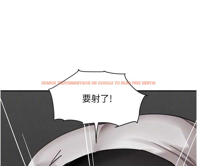 查看漫画黑道千金 - 第51話-劇烈撞擊下的痙攣快感 - tymanga.com中的3822297图片