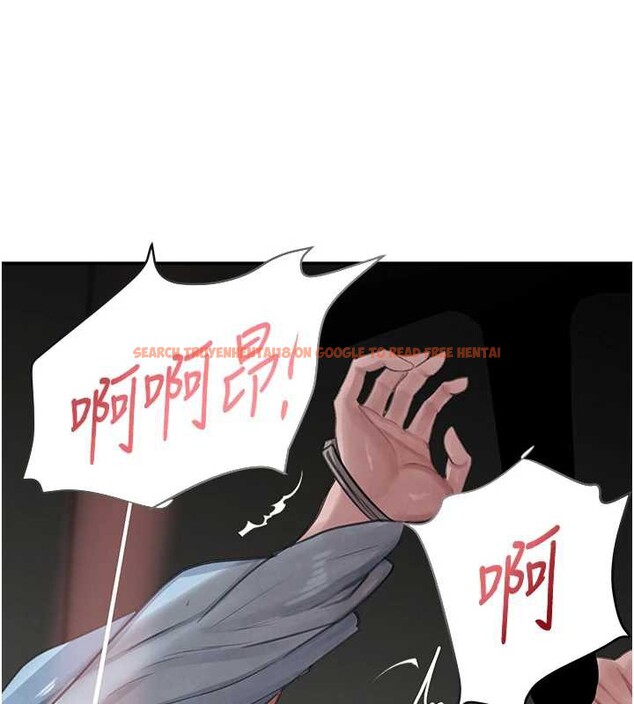 查看漫画黑道千金 - 第51話-劇烈撞擊下的痙攣快感 - tymanga.com中的3822300图片