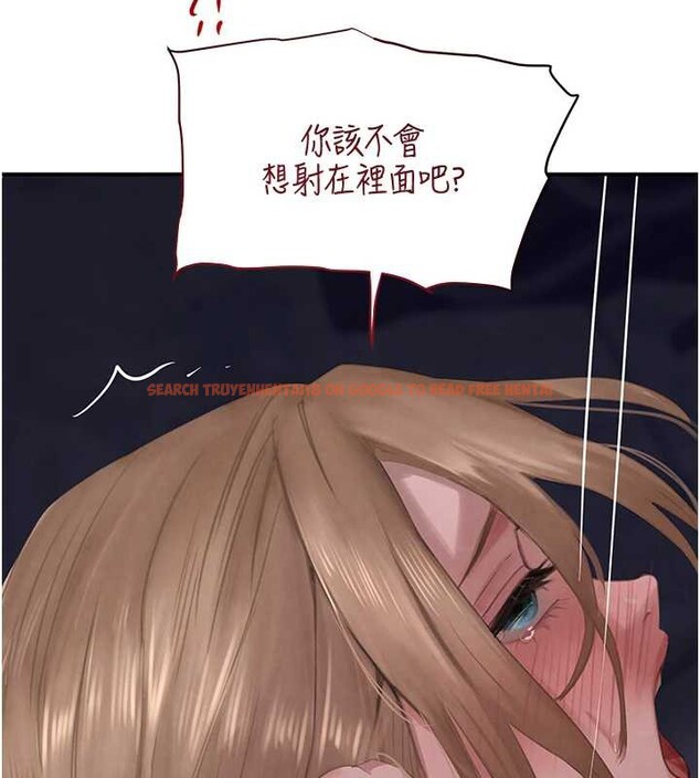 查看漫画黑道千金 - 第51話-劇烈撞擊下的痙攣快感 - tymanga.com中的3822304图片