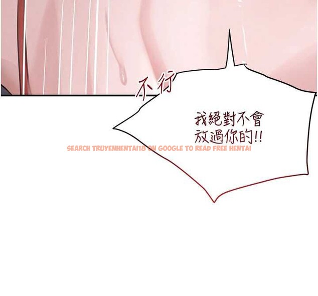 查看漫画黑道千金 - 第51話-劇烈撞擊下的痙攣快感 - tymanga.com中的3822306图片