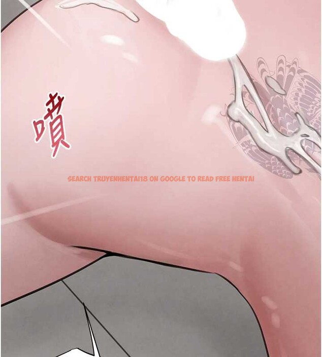 查看漫画黑道千金 - 第51話-劇烈撞擊下的痙攣快感 - tymanga.com中的3822313图片