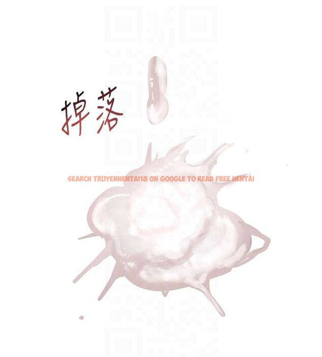 查看漫画黑道千金 - 第51話-劇烈撞擊下的痙攣快感 - tymanga.com中的3822321图片