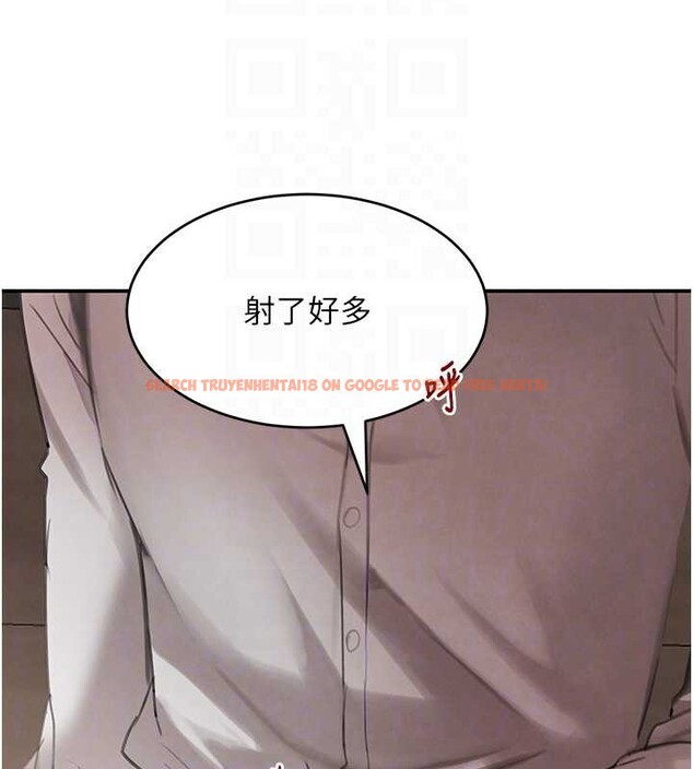 查看漫画黑道千金 - 第51話-劇烈撞擊下的痙攣快感 - tymanga.com中的3822322图片