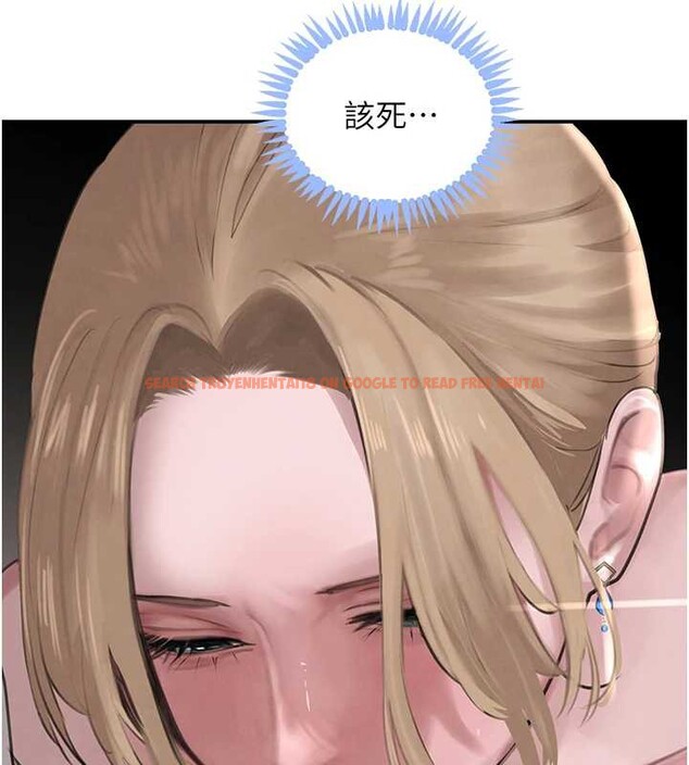 查看漫画黑道千金 - 第51話-劇烈撞擊下的痙攣快感 - tymanga.com中的3822346图片