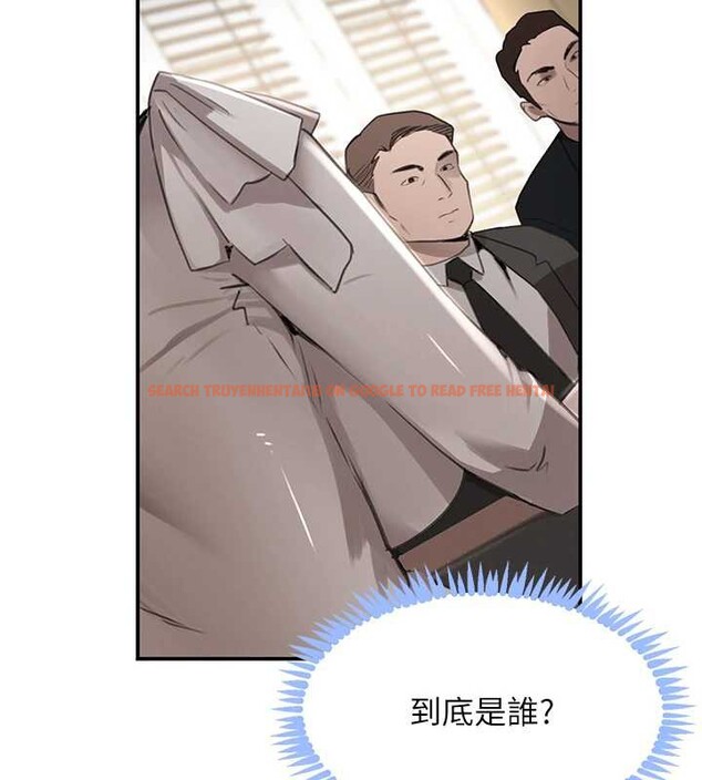 查看漫画黑道千金 - 第51話-劇烈撞擊下的痙攣快感 - tymanga.com中的3822353图片