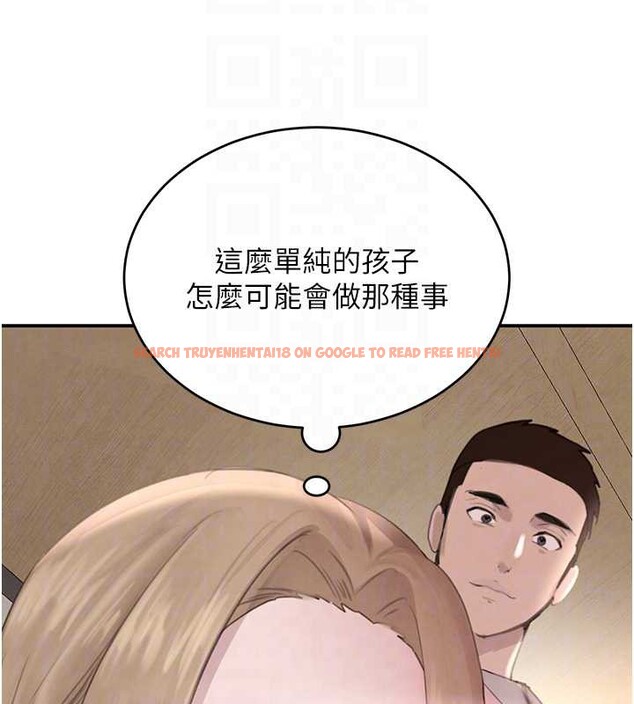 查看漫画黑道千金 - 第51話-劇烈撞擊下的痙攣快感 - tymanga.com中的3822362图片