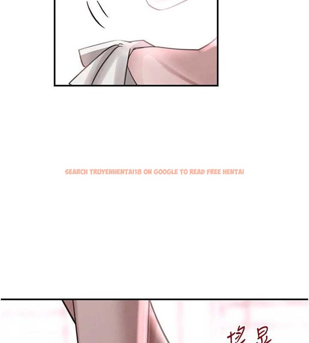 查看漫画黑道千金 - 第51話-劇烈撞擊下的痙攣快感 - tymanga.com中的3822383图片