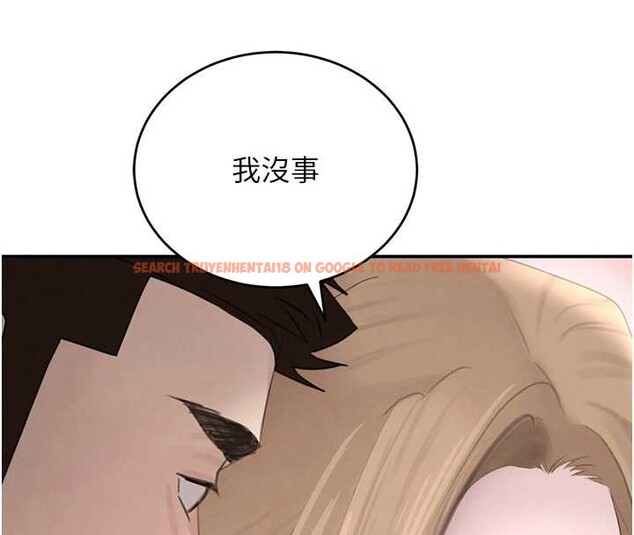 查看漫画黑道千金 - 第51話-劇烈撞擊下的痙攣快感 - tymanga.com中的3822395图片