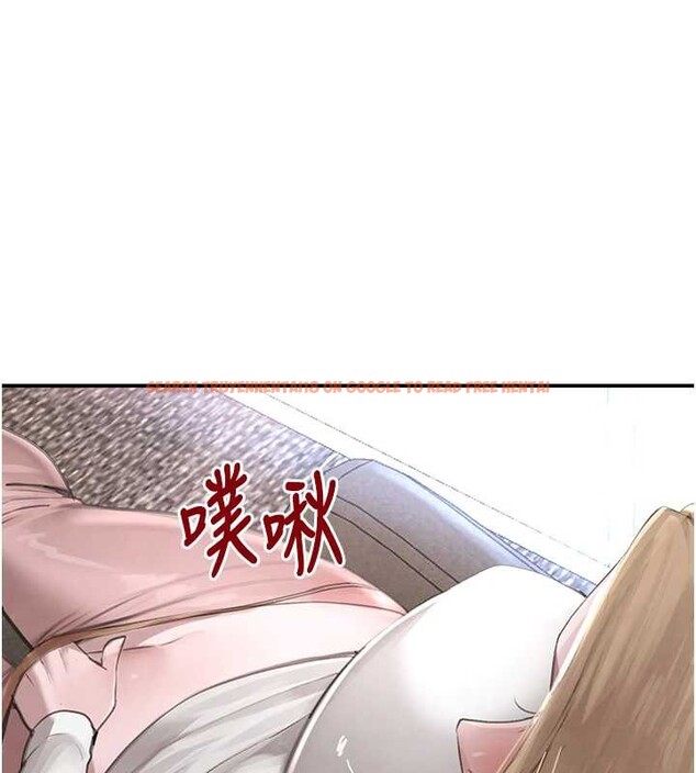 查看漫画黑道千金 - 第51話-劇烈撞擊下的痙攣快感 - tymanga.com中的3822416图片