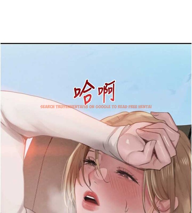 查看漫画黑道千金 - 第51話-劇烈撞擊下的痙攣快感 - tymanga.com中的3822425图片