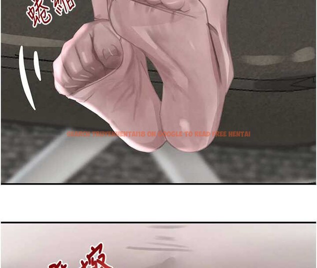 查看漫画黑道千金 - 第52話-下藥迷姦舊情人 - tymanga.com中的3843834图片