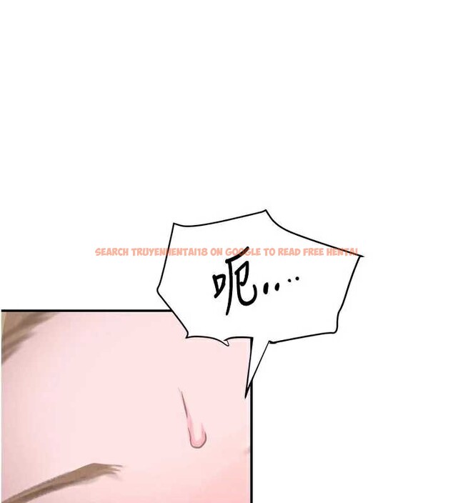 查看漫画黑道千金 - 第52話-下藥迷姦舊情人 - tymanga.com中的3843859图片