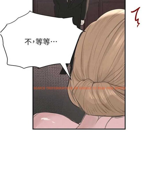 查看漫画黑道千金 - 第52話-下藥迷姦舊情人 - tymanga.com中的3843864图片