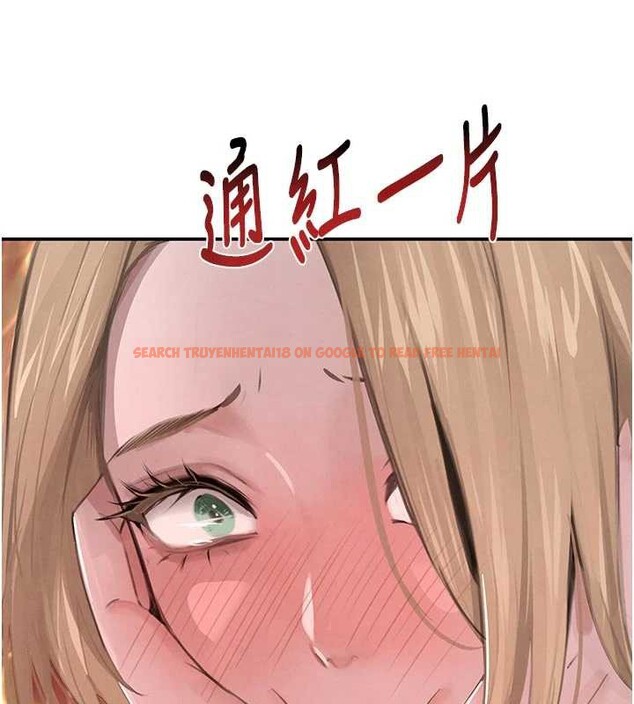 查看漫画黑道千金 - 第52話-下藥迷姦舊情人 - tymanga.com中的3843868图片