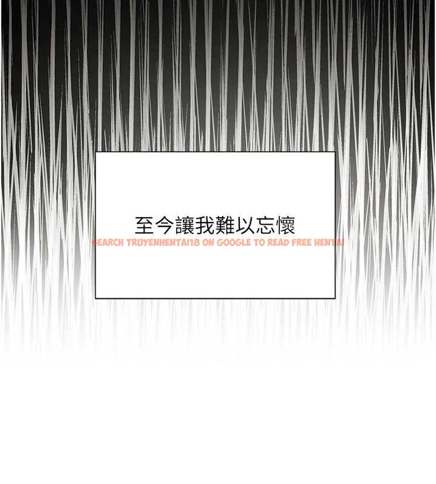 查看漫画黑道千金 - 第52話-下藥迷姦舊情人 - tymanga.com中的3843903图片