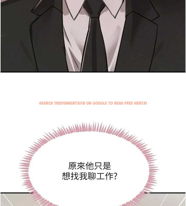 查看漫画黑道千金 - 第52話-下藥迷姦舊情人 - tymanga.com中的3843927图片