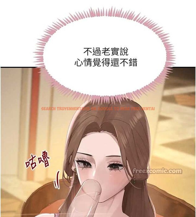 查看漫画黑道千金 - 第52話-下藥迷姦舊情人 - tymanga.com中的3843956图片