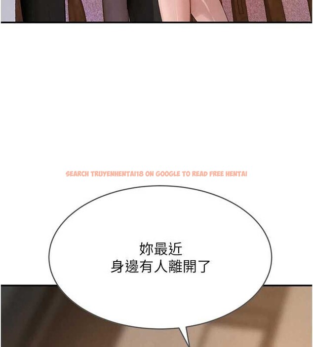 查看漫画黑道千金 - 第52話-下藥迷姦舊情人 - tymanga.com中的3843969图片