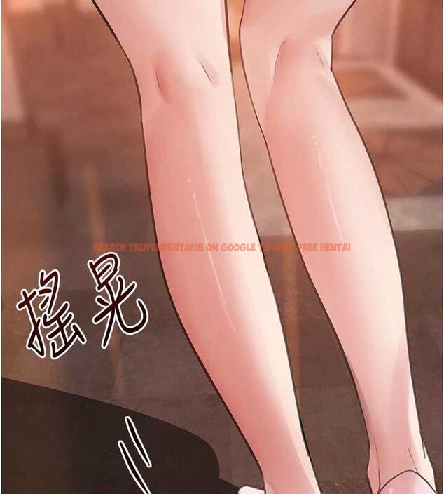 查看漫画黑道千金 - 第52話-下藥迷姦舊情人 - tymanga.com中的3843995图片