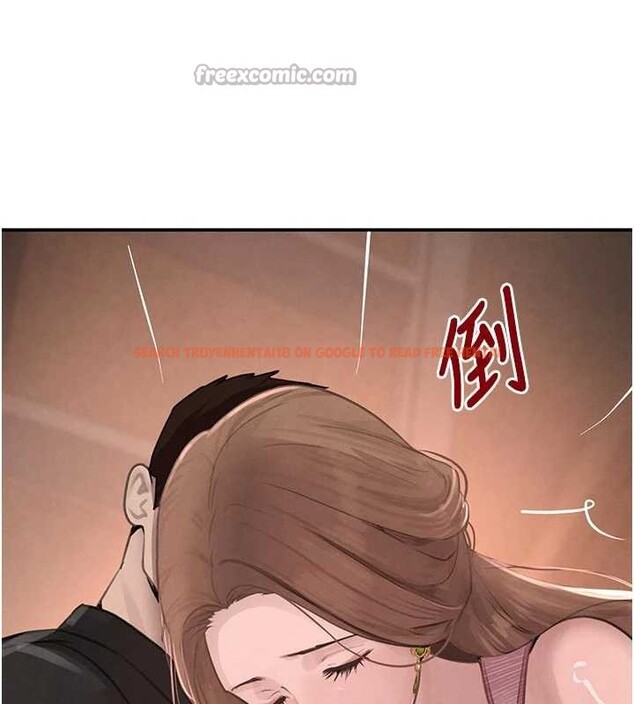 查看漫画黑道千金 - 第52話-下藥迷姦舊情人 - tymanga.com中的3843998图片