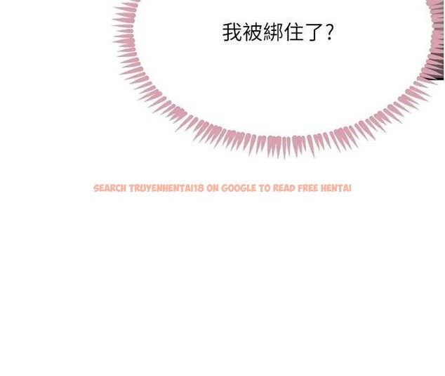 查看漫画黑道千金 - 第52話-下藥迷姦舊情人 - tymanga.com中的3844009图片