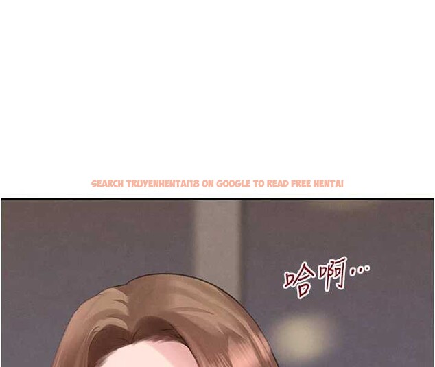 查看漫画黑道千金 - 第52話-下藥迷姦舊情人 - tymanga.com中的3844013图片