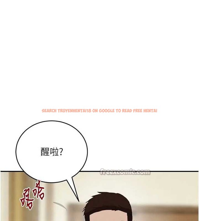 查看漫画黑道千金 - 第53話-超強度快感折磨 - tymanga.com中的3869217图片