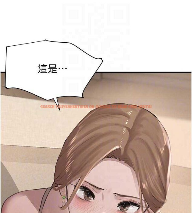 查看漫画黑道千金 - 第53話-超強度快感折磨 - tymanga.com中的3869222图片