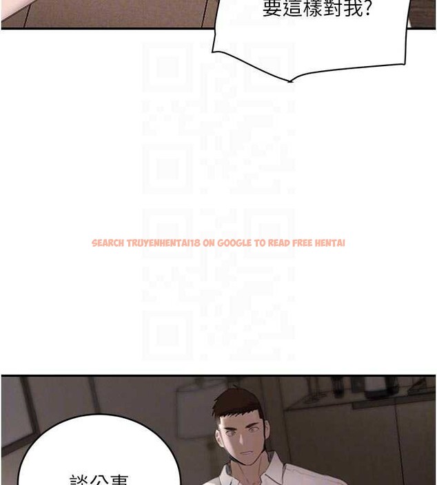 查看漫画黑道千金 - 第53話-超強度快感折磨 - tymanga.com中的3869224图片