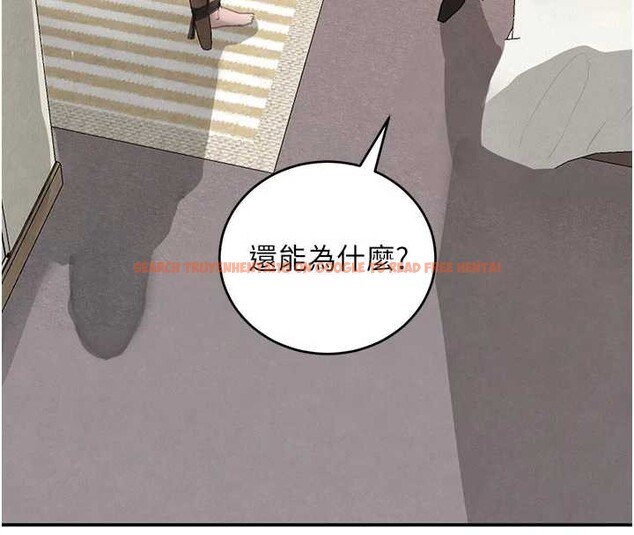 查看漫画黑道千金 - 第53話-超強度快感折磨 - tymanga.com中的3869232图片