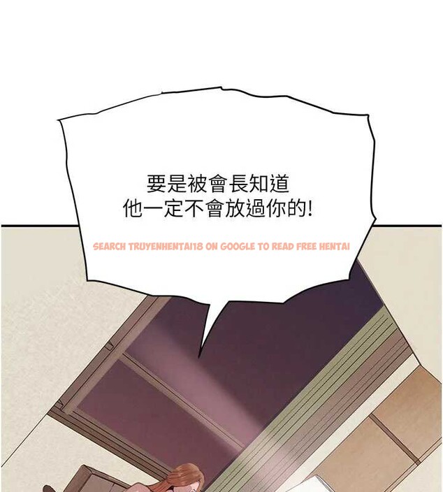 查看漫画黑道千金 - 第53話-超強度快感折磨 - tymanga.com中的3869253图片