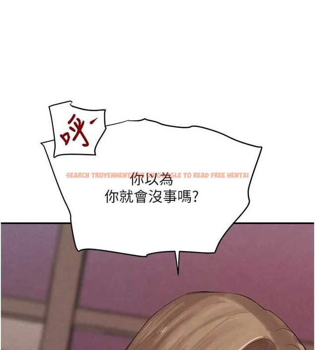 查看漫画黑道千金 - 第53話-超強度快感折磨 - tymanga.com中的3869257图片