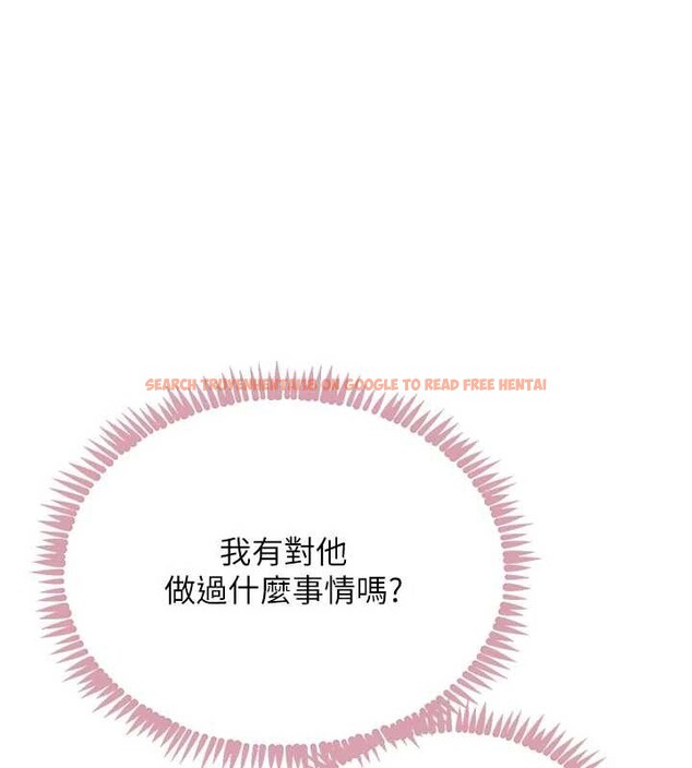 查看漫画黑道千金 - 第53話-超強度快感折磨 - tymanga.com中的3869269图片