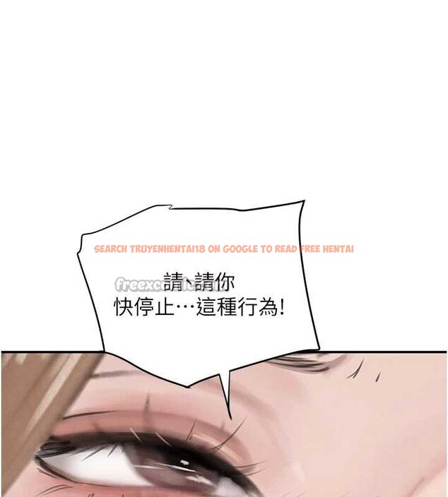 查看漫画黑道千金 - 第53話-超強度快感折磨 - tymanga.com中的3869273图片