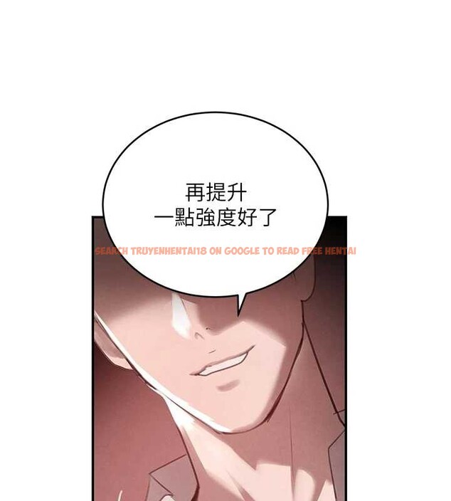 查看漫画黑道千金 - 第53話-超強度快感折磨 - tymanga.com中的3869275图片